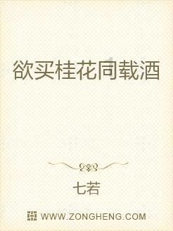 要做什么投资,才能避免被收割?-问答网站